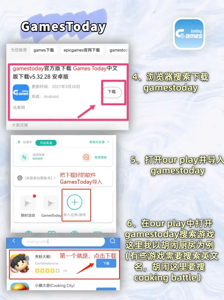 半岛彩票官网首页截图2